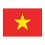 Tiếng Việt